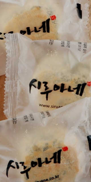 김혜원님이 올린 리뷰 사진 1