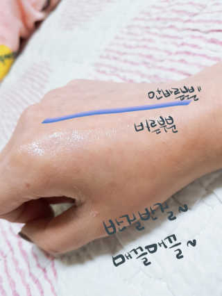 짬뽕이누나님이 올린 리뷰 사진 4