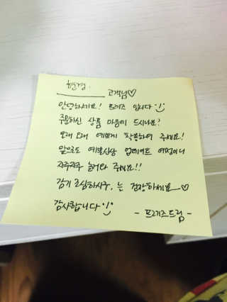 현경님이 올린 리뷰 사진 3