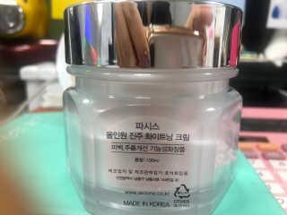 파시스 올인원 진주 화이트닝 크림 100ml — 5점을 준 리뷰어가 2019년 6월 올린 사용 사진