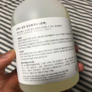 노루미기님이 올린 리뷰 사진 2