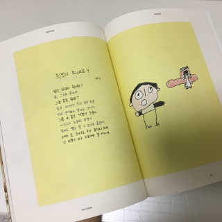 현지님이 올린 리뷰 사진 1