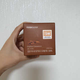 러블리봉님이 올린 리뷰 사진 1