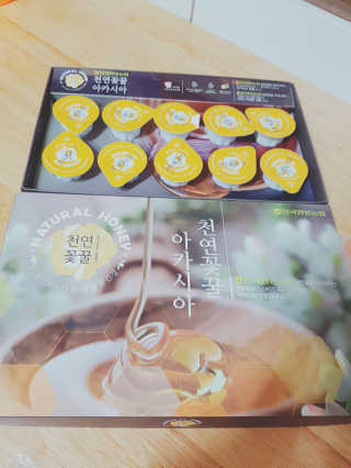바계원님이 올린 리뷰 사진 1