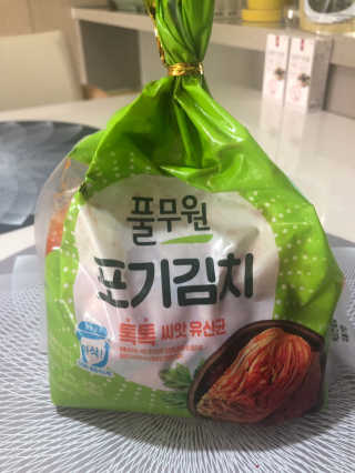 황방울이님이 올린 리뷰 사진 1