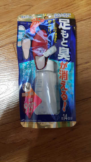 송현동쭈니맘님이 올린 리뷰 사진 2