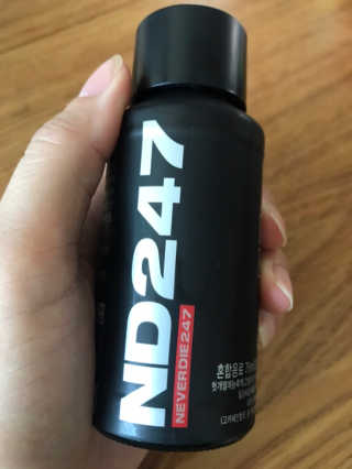 ND247 — 4.67점을 준 리뷰어가 2018년 10월 올린 사용 사진