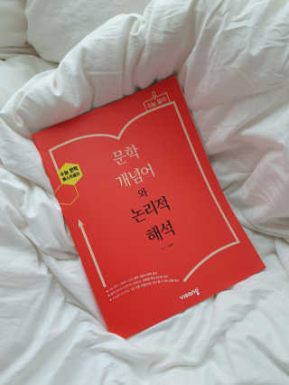 코카콜라님이 올린 리뷰 사진 1