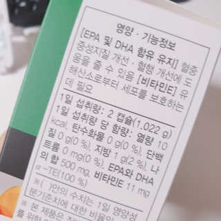 정혜님이 올린 리뷰 사진 3