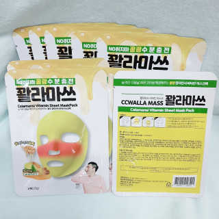 규빈띵쏘님이 올린 리뷰 사진 2