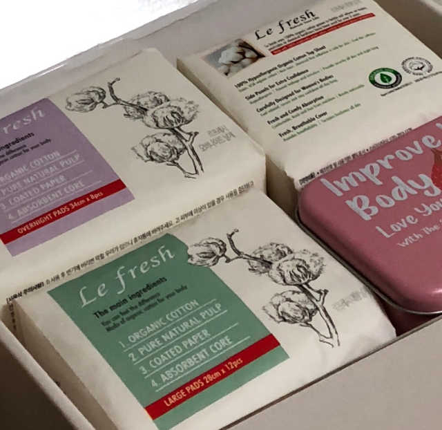 Le fresh 오픈기념 선물박스 리뷰 사진