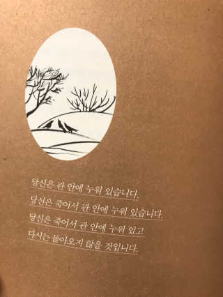 보담님이 올린 리뷰 사진 1