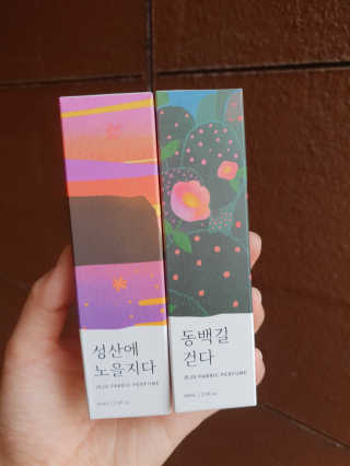 르플랑 제주 패브릭 퍼퓸 60ml 8종 — 5점을 준 리뷰어가 2018년 9월 올린 사용 사진