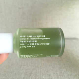 제이미님이 올린 리뷰 사진 2