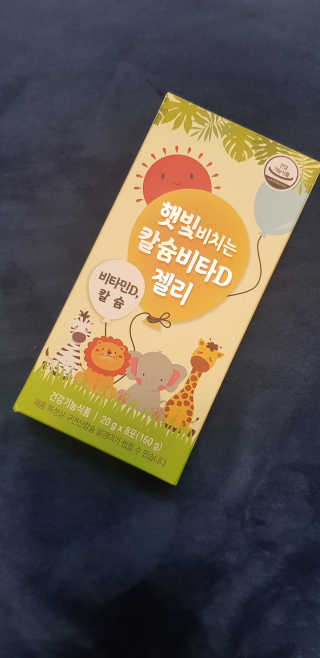 반드시된다님이 올린 리뷰 사진 1