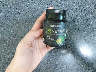 쏘니맘님이 올린 리뷰 사진 2