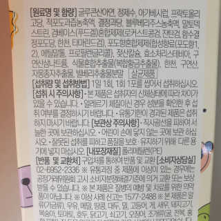 윤굥님이 올린 리뷰 사진 2
