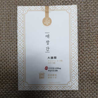 ˎ₍•ʚ•₎ˏ님이 올린 리뷰 사진 1