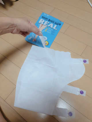 롱님이 올린 리뷰 사진 3