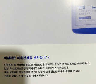 후힣핳님이 올린 리뷰 사진 3