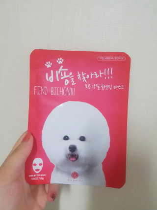 hyunj님이 올린 리뷰 사진 1