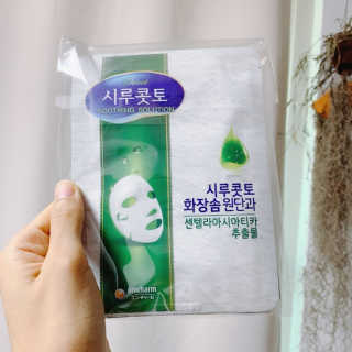 오느른님이 올린 리뷰 사진 2
