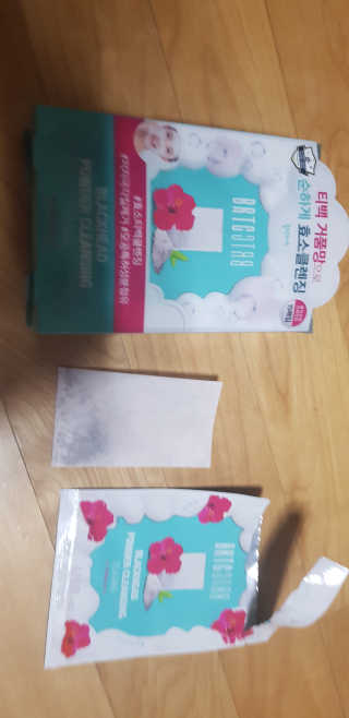 이푸니님이 올린 리뷰 사진 3