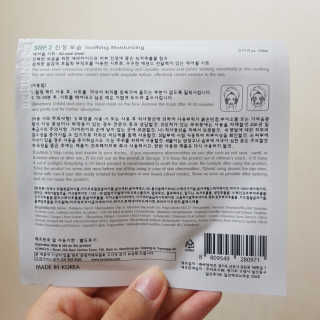 한옒님이 올린 리뷰 사진 3