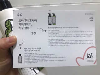 스마일뇽뇽님이 올린 리뷰 사진 4