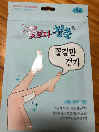 로더님이 올린 리뷰 사진 1