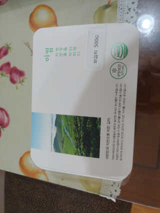 유영경님이 올린 리뷰 사진 2