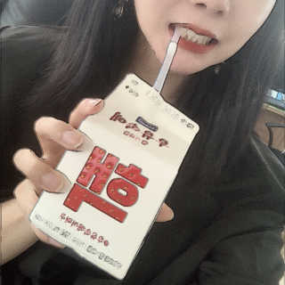 [매일유업] 우유속에 어쩌구_7개 모바일쿠폰 — 5점을 준 리뷰어가 2019년 6월 올린 사용 사진