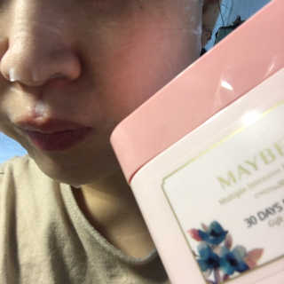 메이베나 1일 1팩 뽑아쓰는 마스크팩 — 4점을 준 리뷰어가 2019년 1월 올린 사용 사진