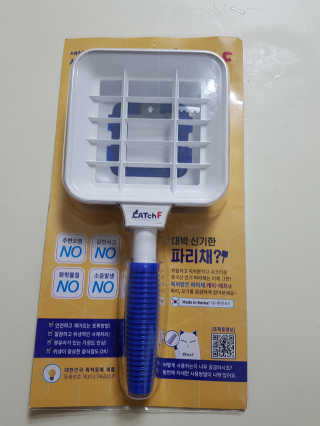행복트리님이 올린 리뷰 사진 1