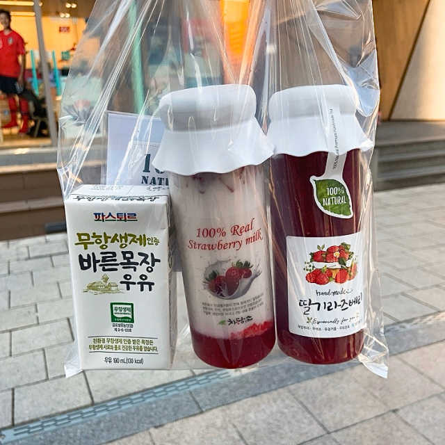 [차담소카페] 시즌베스트청 + 음료 + 무항생제 우유 리뷰 사진