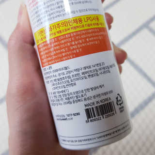 또치마미님이 올린 리뷰 사진 4