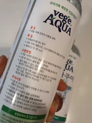 정윤경님이 올린 리뷰 사진 3