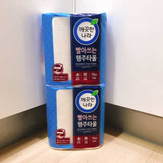 해피뉴스프링님이 올린 리뷰 사진 3