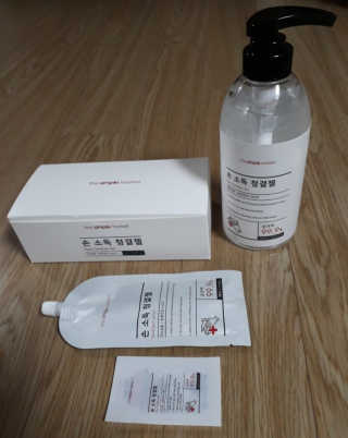 영맨님이 올린 리뷰 사진 1
