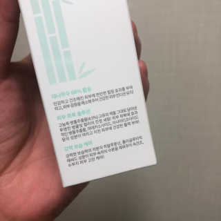 시큼한고냥이님이 올린 리뷰 사진 4