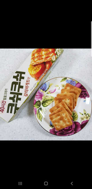 제이드님이 올린 리뷰 사진 1