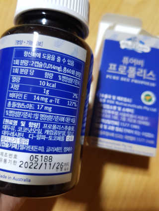 김영일님이 올린 리뷰 사진 2