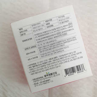박한나님이 올린 리뷰 사진 3