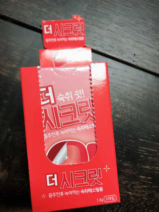 따리님이 올린 리뷰 사진 2