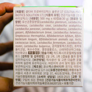 2019yaap님이 올린 리뷰 사진 3
