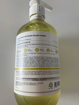 달리프 클로렐라 베러 루트 릴렉싱 샴푸 500ml — 4점을 준 리뷰어가 2020년 2월 올린 사용 사진
