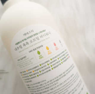 (주)에네스티 내추럴 촉촉  오트밀 바디워시 500ml — 5점을 준 리뷰어가 2020년 1월 올린 사용 사진