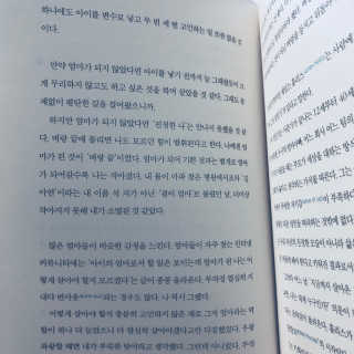 반달토끼님이 올린 리뷰 사진 2