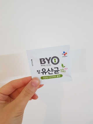 예니님이 올린 리뷰 사진 2