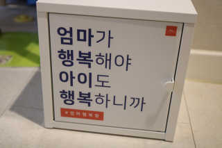 [맘마레시피] 육아맘을 위한 간식정기배송 — 5점을 준 리뷰어가 2019년 11월 올린 사용 사진